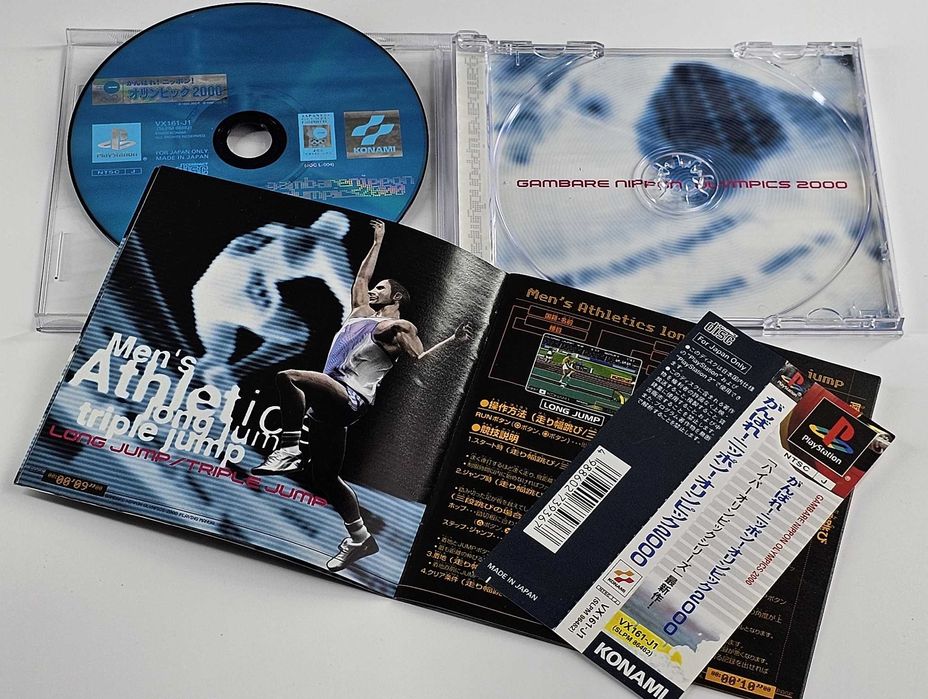 Olympic 2000 Ganbare! Nippon! International Track & Field 2000