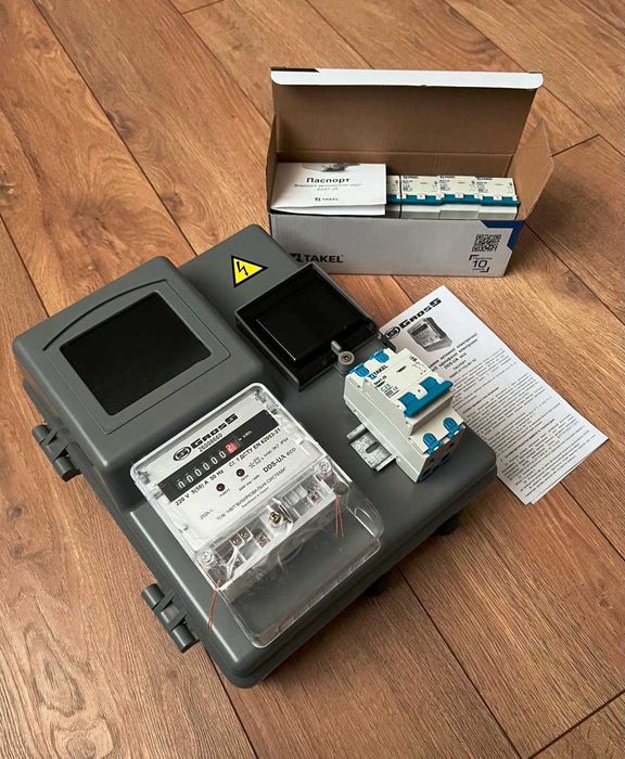 Комплект 3 в 1. Счётчик Gross, бокс учёта КДЕ-1, автомат Takel 2Р 25А