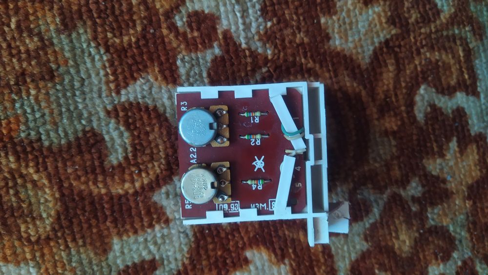 Регуляторы