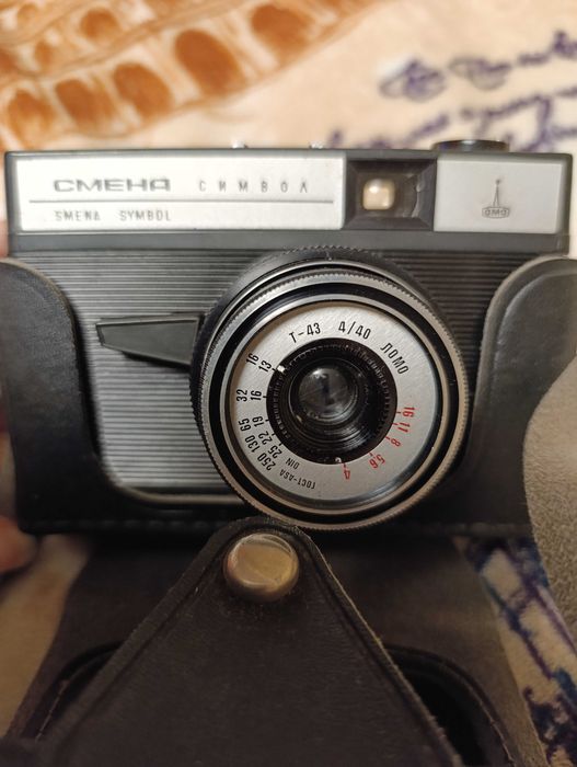 Фотоапарат ,Смена