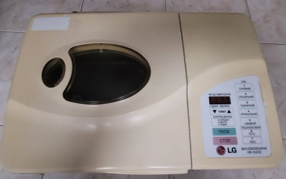 Хлібопіч LG HB-152CE