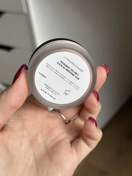 Rozświetlacz/ Pigment Clare