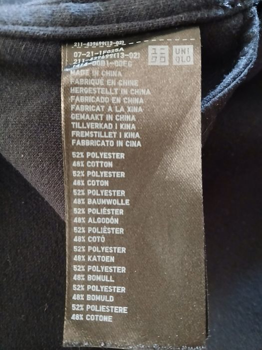 Uniqlo куртка сорочка