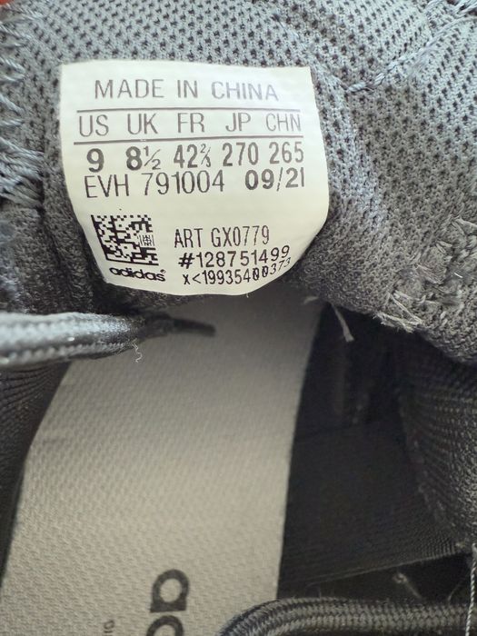 Кросівки Adidas STREETBALL 2.0