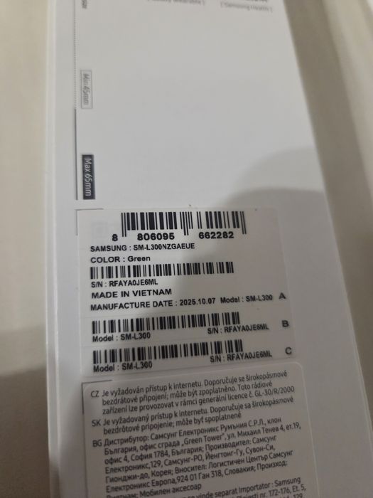 Zegarek Galaxy watch7