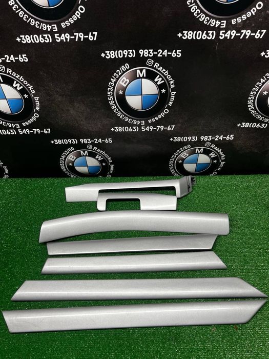 ‼️Декор,накладки салона BMW E46 E32 E38 E39 E65