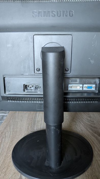 Monitor Samsung SyncMaster BX 2440