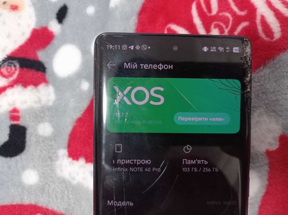 Продам телефон Infinix 40 pro