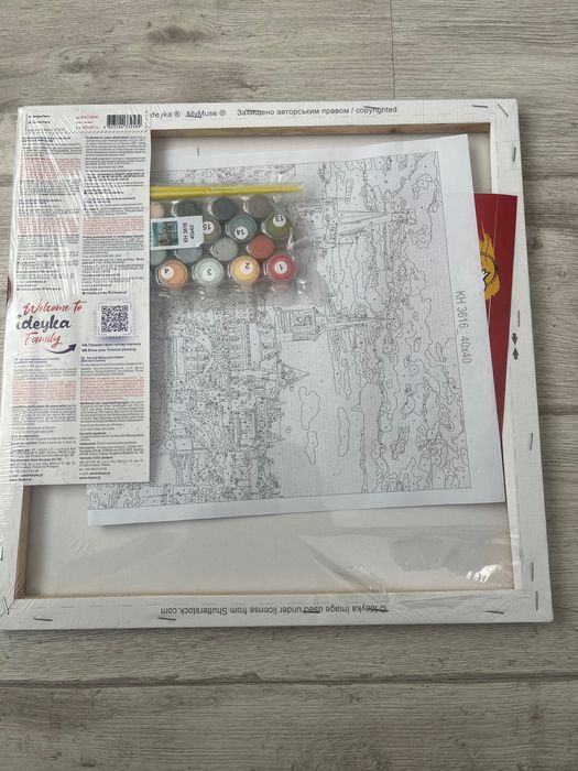 Картина по номерам