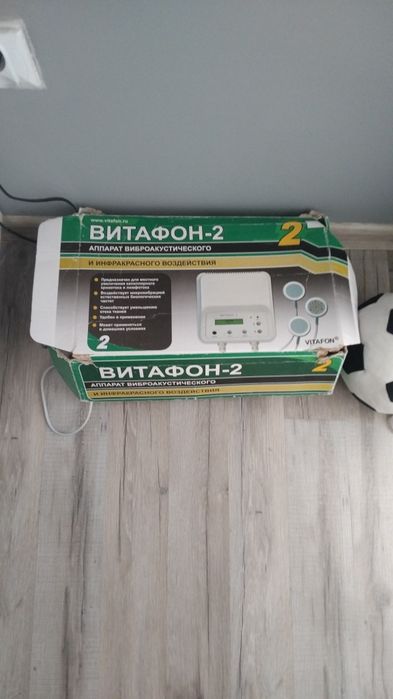 Vitafon 2 używany