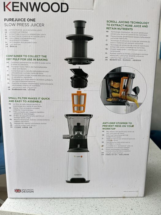 Соковижималка Kenwood PureJuice One (модель JMP400WH)