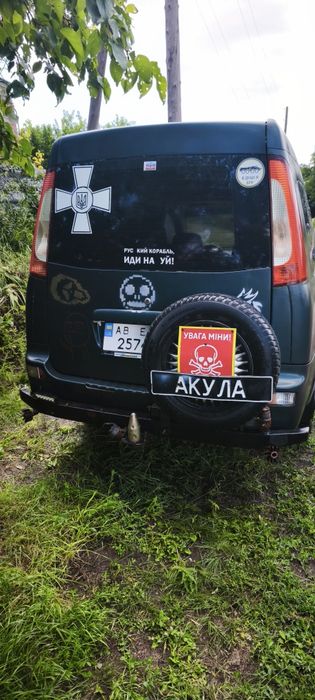 Продам власний автомобіль