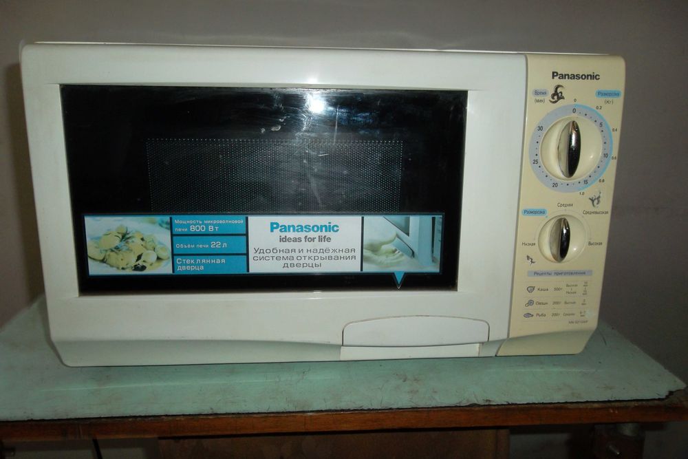 Продам микроволновку  Panasonic