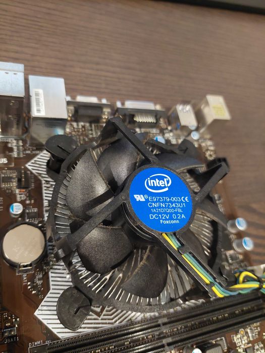 Płyta główna Micro ATX MSI H110M PRO-VD+Procesor Intel Core i7 - 7700