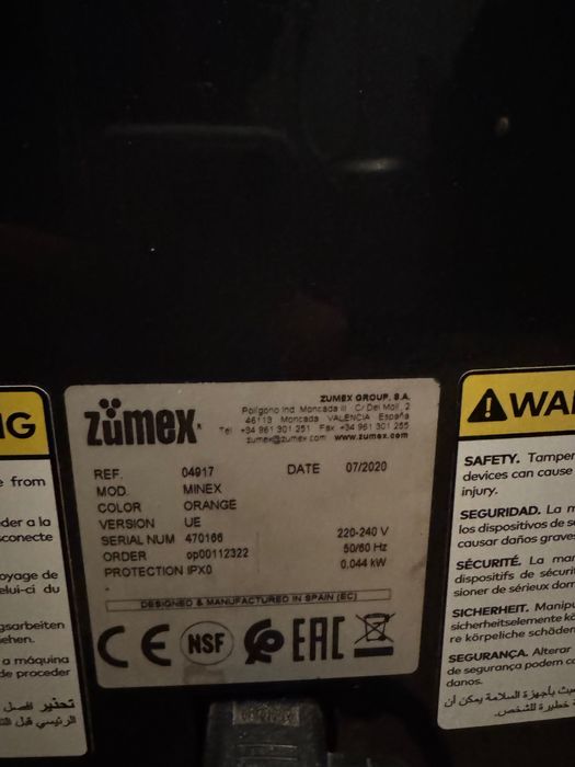 Професійна автоматична соковижималка для цитрусових Zumex Minex