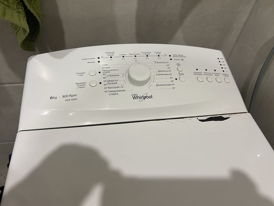 Пральна машинка Whirlpool AWE 6080