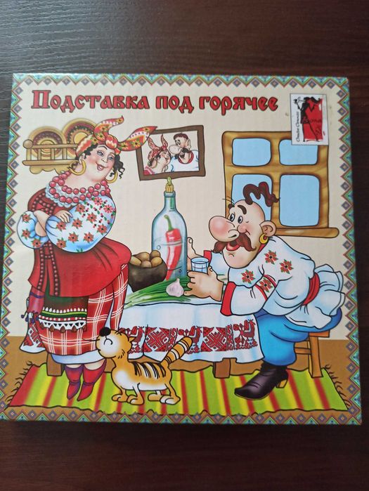 Керамическая подставка под горячее