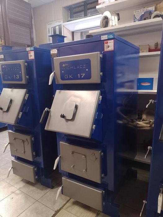 Всеядный твердотопливный котел Wichlacz, бесплатная доставка с завода