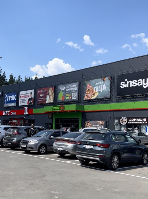 Буча квартира  30,86 м, 3 пов. з прямим виходом в парк