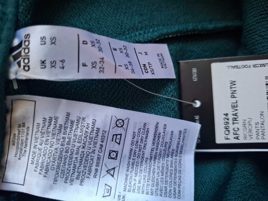 Adidas spodnie dresowe