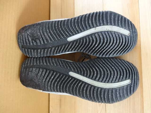 Buty NIKE AIR MAX GRIGORA roz 45,5 Bieganie Sportowe Adidasy