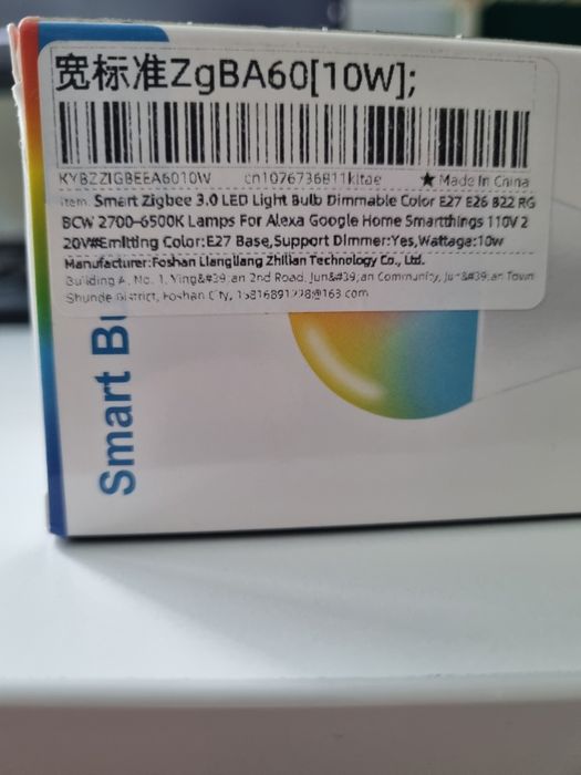 Smart żarówki 2 szt zigbee/smartthings  e27 10w