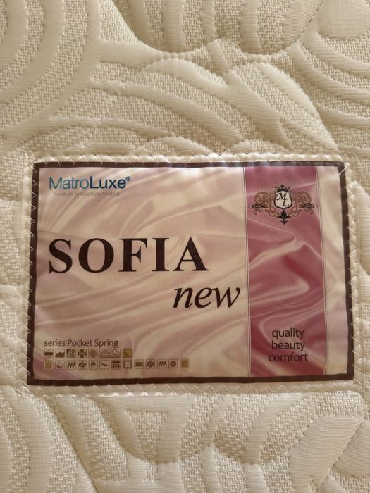 Односпальне ліжко