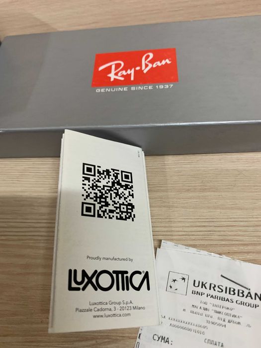 Вінтажні брендові сонцезахисні окуляри "Ray-Ban" , очки «Рэй-Бен»