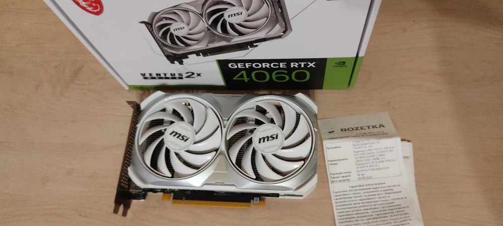 Відеокарта MSI GeForce RTX 4060 VENTUS 2X WHITE 8GB Офіційна гарантія більше року