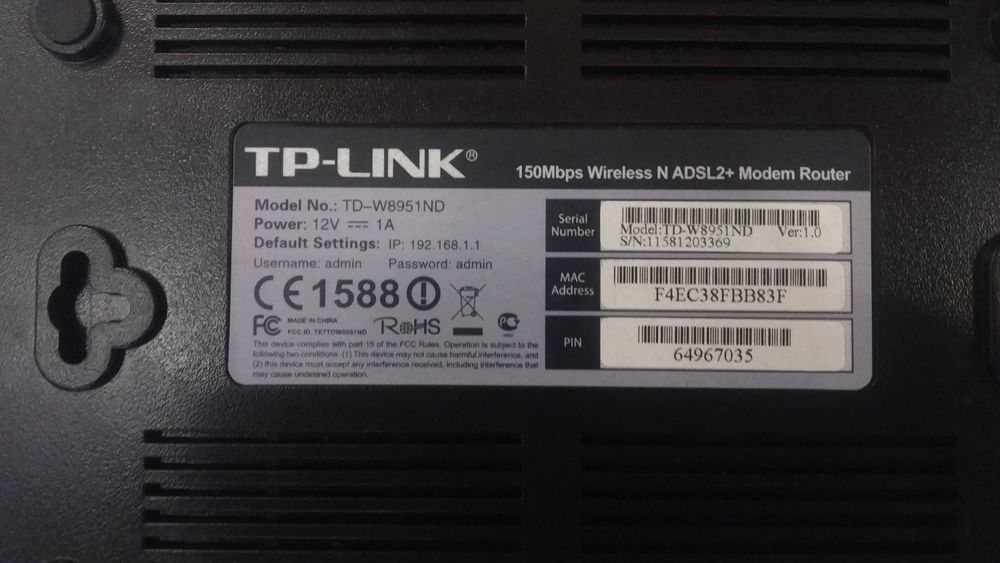 ADSL2+ модем роутер TP-LINK TD-W8951ND