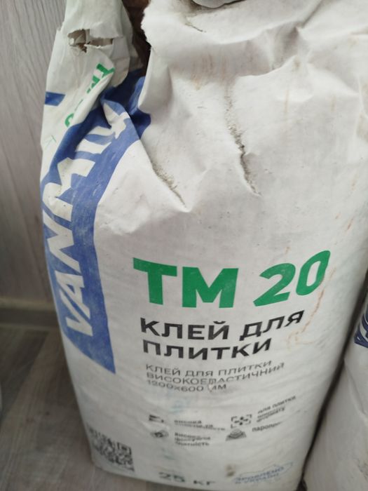 Остатки стройматериалов от ремонта