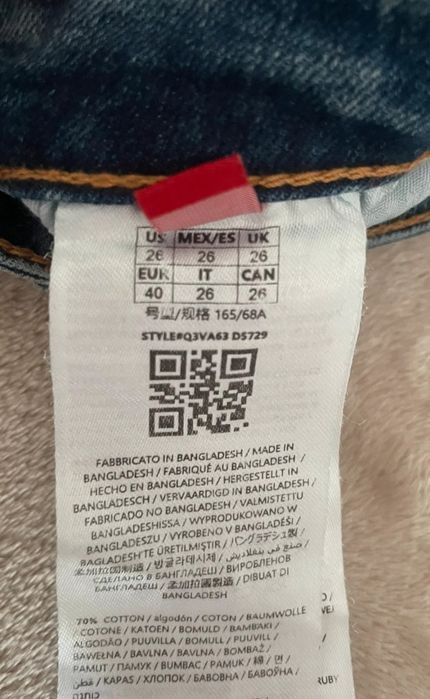 Jeansy Guess rozmiar 26