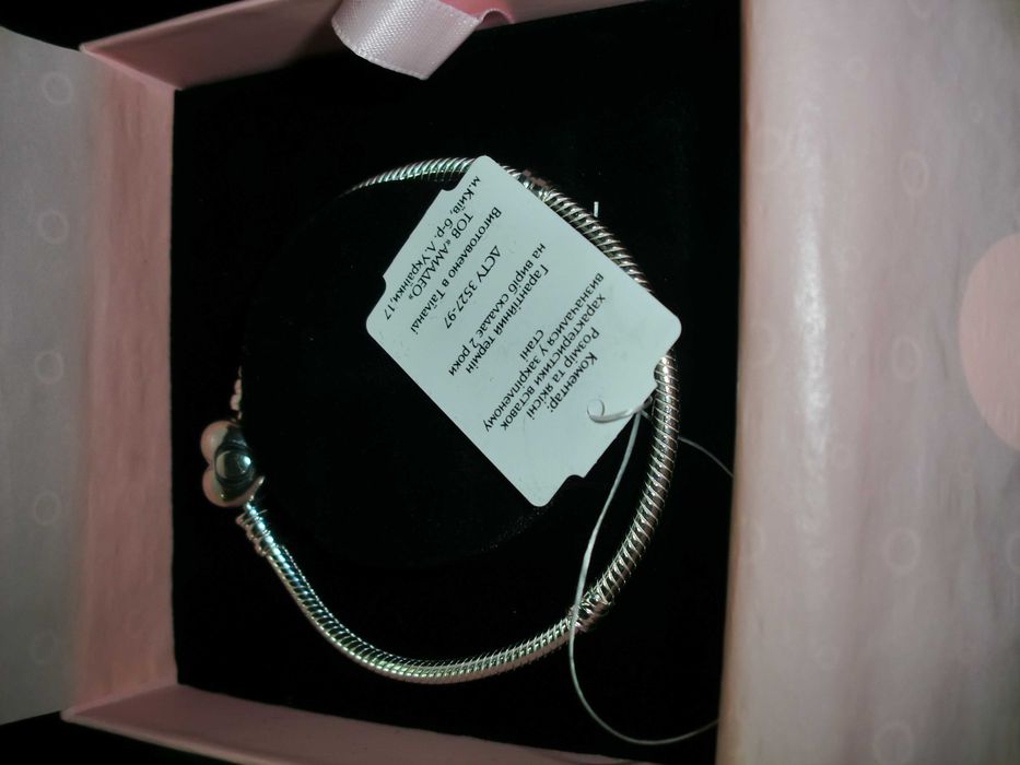 Браслет Pandora новый с биркой,оригинал