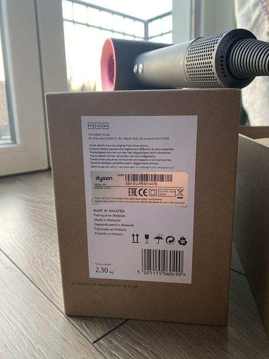 Suszarka Dyson stan idealny