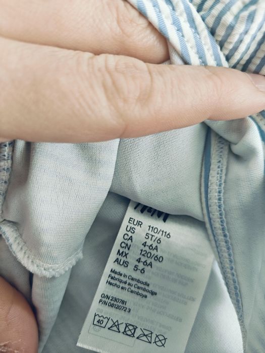 Strój kąpielowy hm 110/116