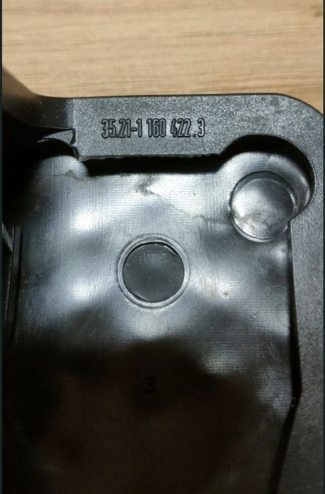 Накладка педали BMW