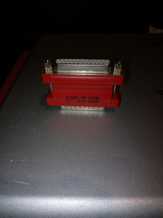 Ключ захисту програми 1с