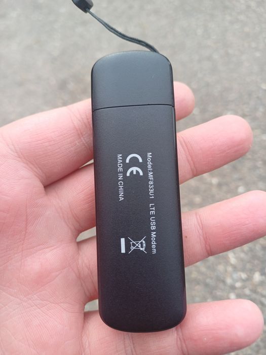 Модем ZTE MF833U1
