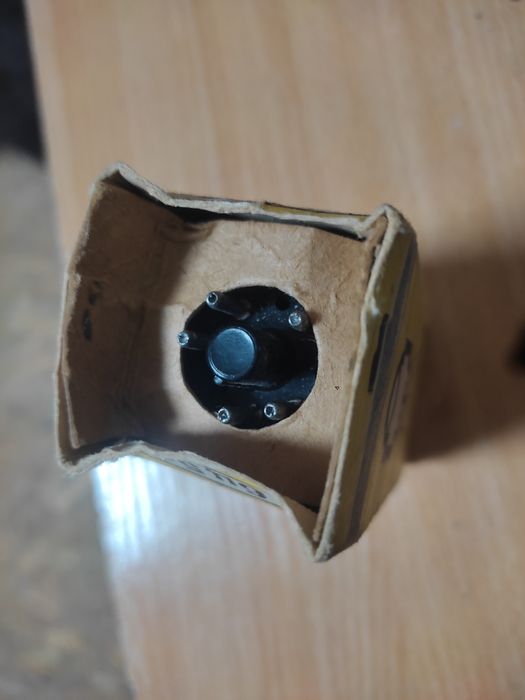 Лампа до Днепр 9