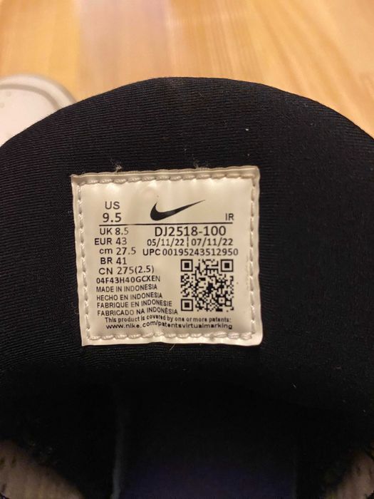 Sneakersy Nike wysokie męskie r.43