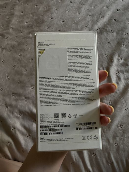 Iphone 14 блакитний