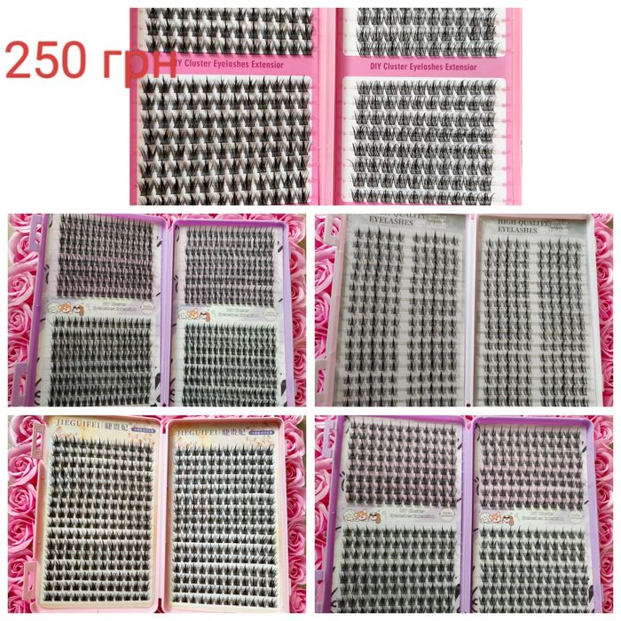 Пучкові вії для нарощування вдома