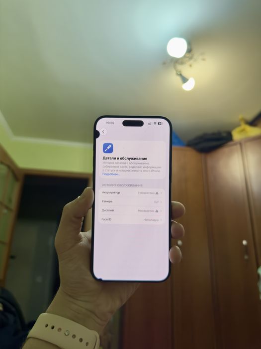 Iphone 15 Pro Max 256,акб 100,e-sim с виртуальной симкартой в хор сост