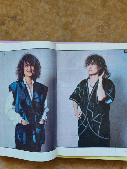 czasopismo Patchworki czyli zszywanie skrawków 1989r