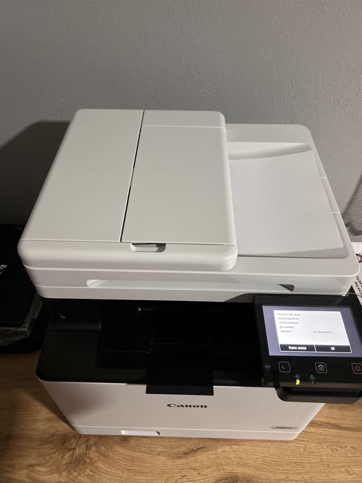 Canon i-SENSYS MF752Cdw with Wi-Fi