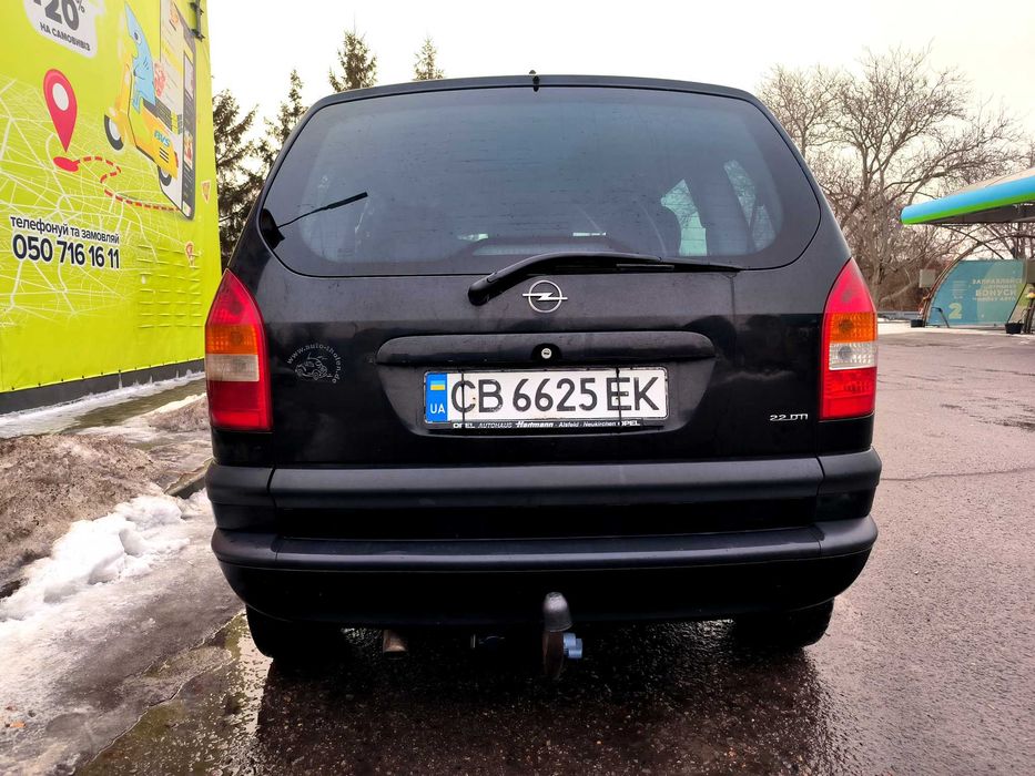 Опель Зафіра 7 місний мінівен