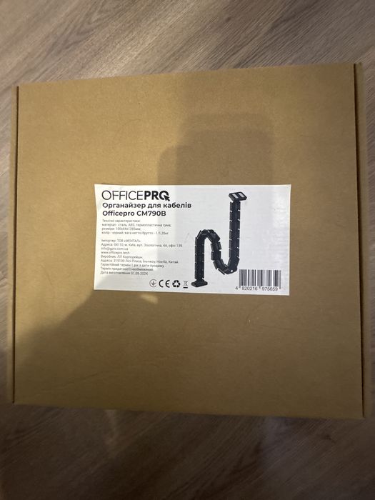 Органайзер для кабелів officepro CM790B