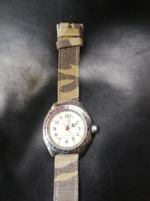 Vostok (Boctok) Amfibia