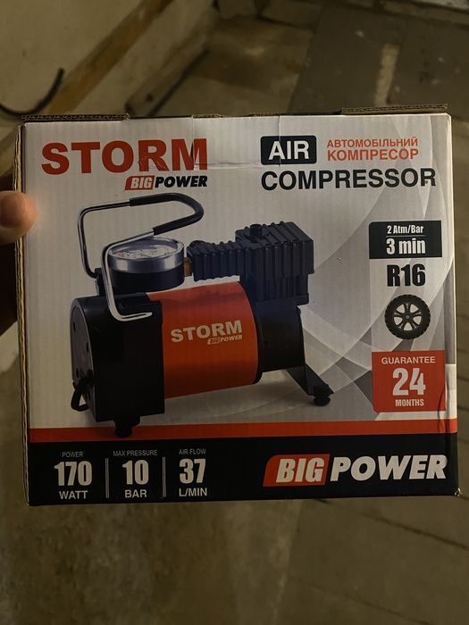 Автокомпресор STORM
