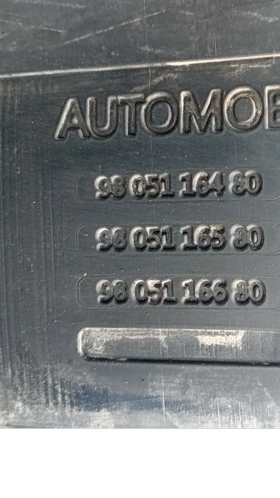 Depósito combustível PEUGEOT 208